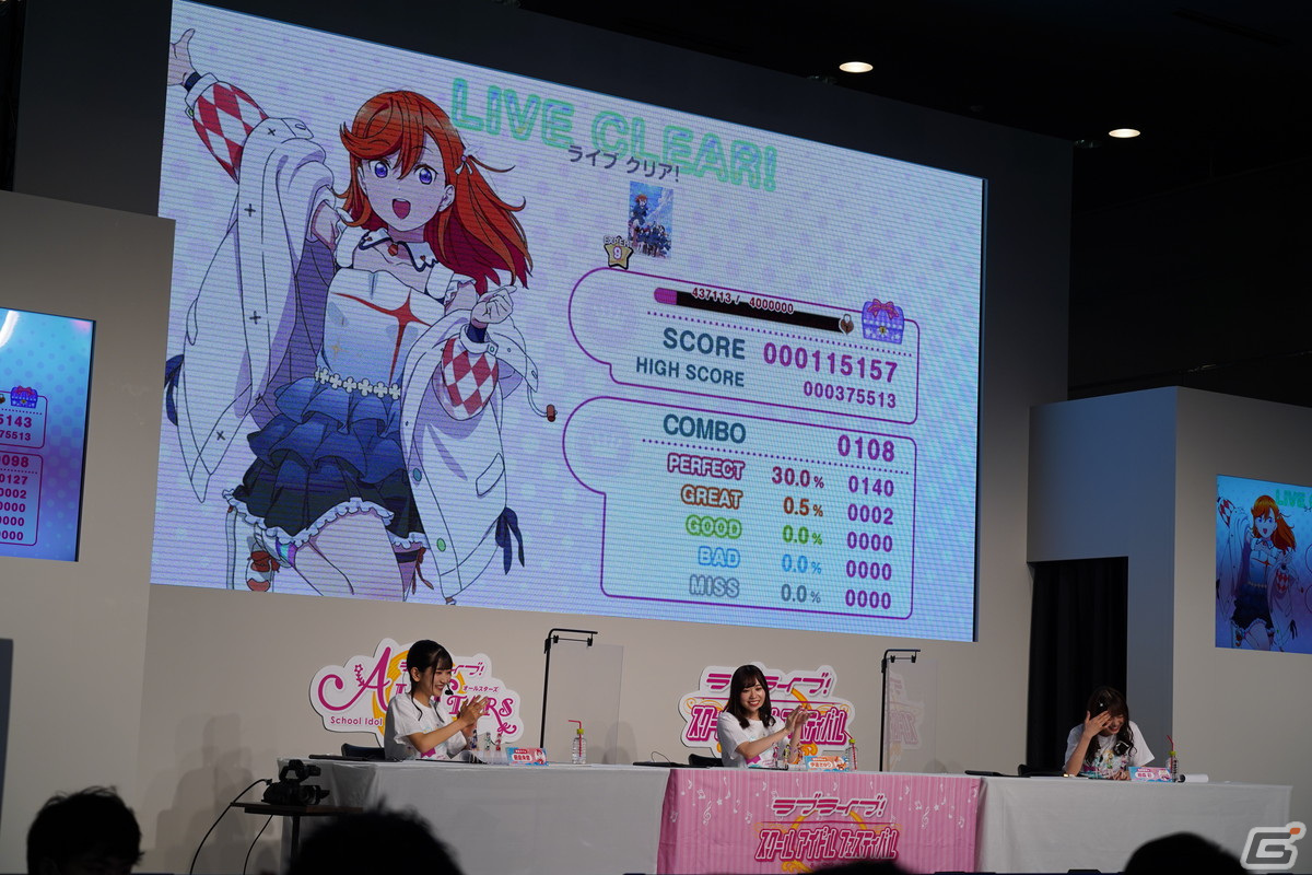 「スクフェスシリーズ感謝祭2022」開催レポートが公開！「ラブライブ！スクールアイドルフェスティバル2 MIRACLE LIVE!」など発表内容を紹介の画像10