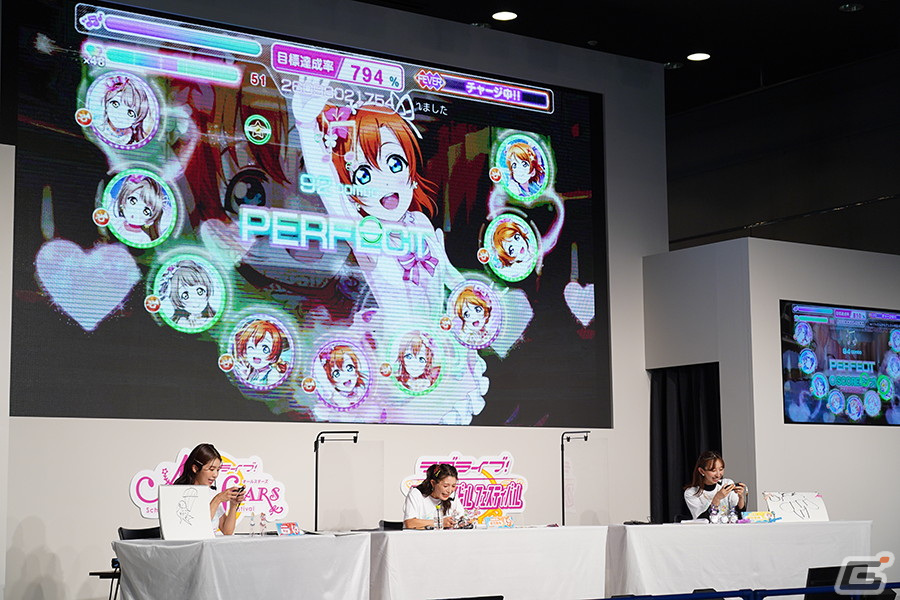「スクフェスシリーズ感謝祭2022」開催レポートが公開！「ラブライブ！スクールアイドルフェスティバル2 MIRACLE LIVE!」など発表内容を紹介の画像4