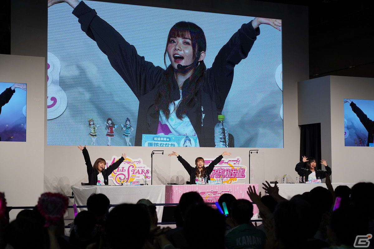 「スクフェスシリーズ感謝祭2022」開催レポートが公開！「ラブライブ！スクールアイドルフェスティバル2 MIRACLE LIVE!」など発表内容を紹介の画像6