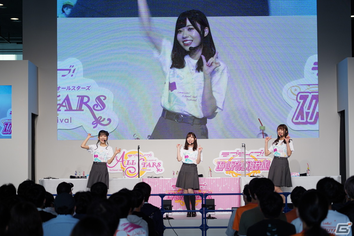 「スクフェスシリーズ感謝祭2022」開催レポートが公開！「ラブライブ！スクールアイドルフェスティバル2 MIRACLE LIVE!」など発表内容を紹介の画像9