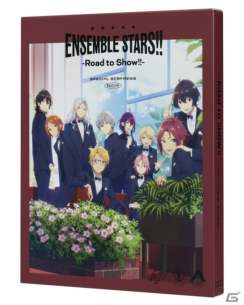 「あんさんぶるスターズ！！-Road to Show!!-」Blu-ray＆DVDが9月28日に発売！新作ピクチャ―ドラマなどが特典にの画像2
