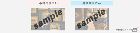 「UNI'S ON AIR」3周年キャンペーンが開催！櫻坂46&日向坂46メンバーの直筆サイン入りグッズが当たるチャンスもの画像6