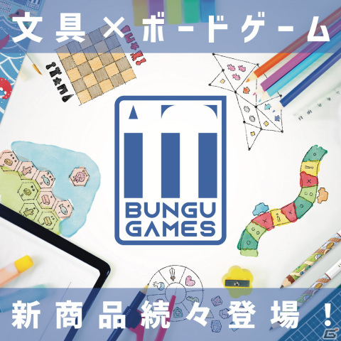 ボードゲーム業界17団体が「ボードゲーム王国」としてアジア最大級のアートイベント「デザインフェスタ」に合同出展！の画像11