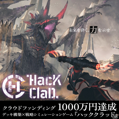 ボードゲーム業界17団体が「ボードゲーム王国」としてアジア最大級のアートイベント「デザインフェスタ」に合同出展！の画像6