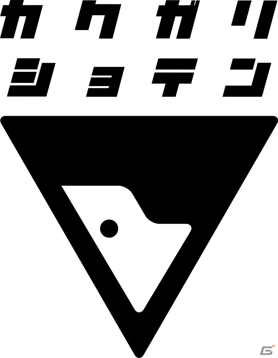 ボードゲーム業界17団体が「ボードゲーム王国」としてアジア最大級のアートイベント「デザインフェスタ」に合同出展！の画像4