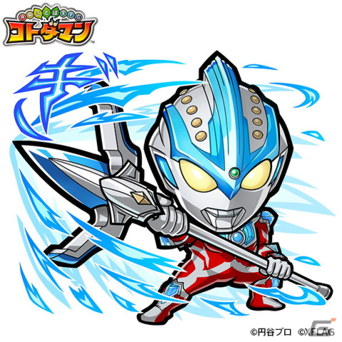 「コトダマン」×「ウルトラマンシリーズ」コラボ第2弾が9月27日より開催！昭和・平成・令和を代表するウルトラマンたちが集結の画像10