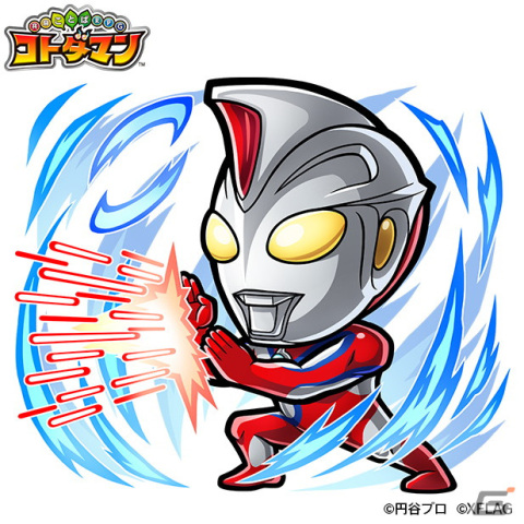 「コトダマン」×「ウルトラマンシリーズ」コラボ第2弾が9月27日より開催！昭和・平成・令和を代表するウルトラマンたちが集結の画像12