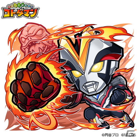 「コトダマン」×「ウルトラマンシリーズ」コラボ第2弾が9月27日より開催！昭和・平成・令和を代表するウルトラマンたちが集結の画像13
