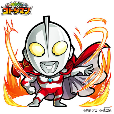 「コトダマン」×「ウルトラマンシリーズ」コラボ第2弾が9月27日より開催！昭和・平成・令和を代表するウルトラマンたちが集結の画像16