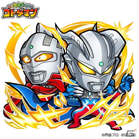 「コトダマン」×「ウルトラマンシリーズ」コラボ第2弾が9月27日より開催！昭和・平成・令和を代表するウルトラマンたちが集結の画像2