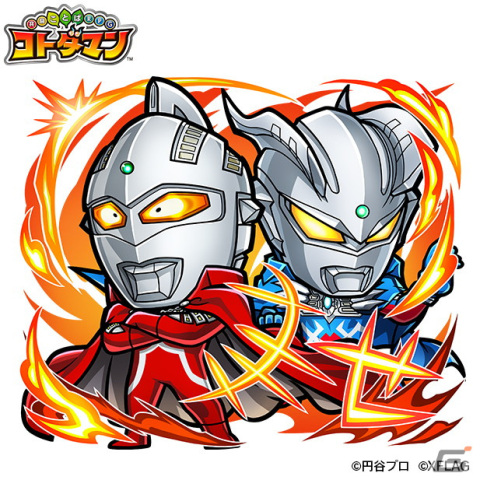 「コトダマン」×「ウルトラマンシリーズ」コラボ第2弾が9月27日より開催！昭和・平成・令和を代表するウルトラマンたちが集結の画像3