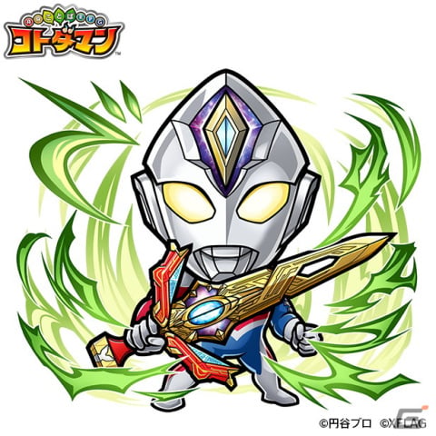 「コトダマン」×「ウルトラマンシリーズ」コラボ第2弾が9月27日より開催！昭和・平成・令和を代表するウルトラマンたちが集結の画像4