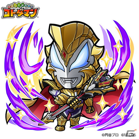「コトダマン」×「ウルトラマンシリーズ」コラボ第2弾が9月27日より開催！昭和・平成・令和を代表するウルトラマンたちが集結の画像6