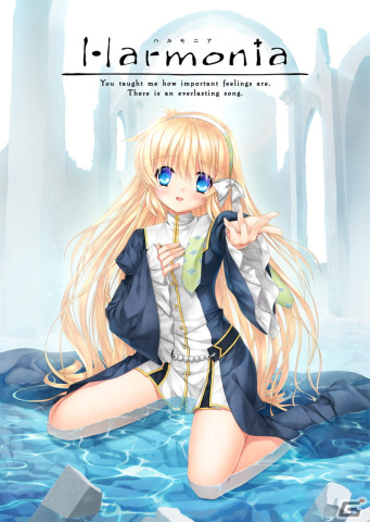 「Harmonia」Switch向けダウンロード版の予約受付が開始！ショップオリジナル特典情報も公開の画像1