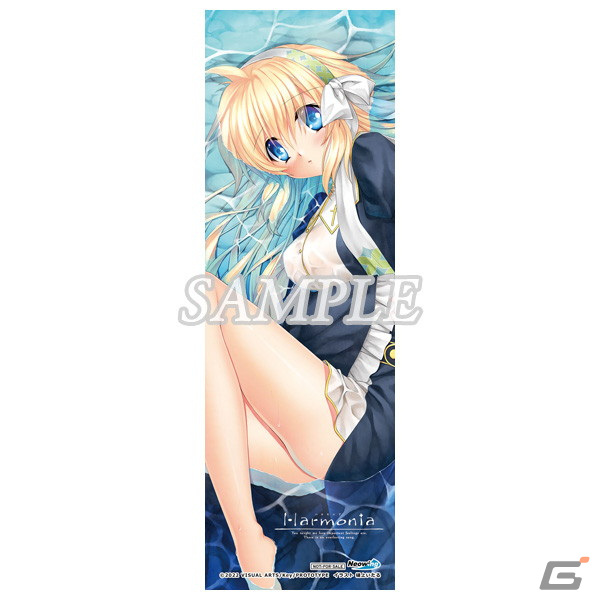 「Harmonia」Switch向けダウンロード版の予約受付が開始！ショップオリジナル特典情報も公開の画像12