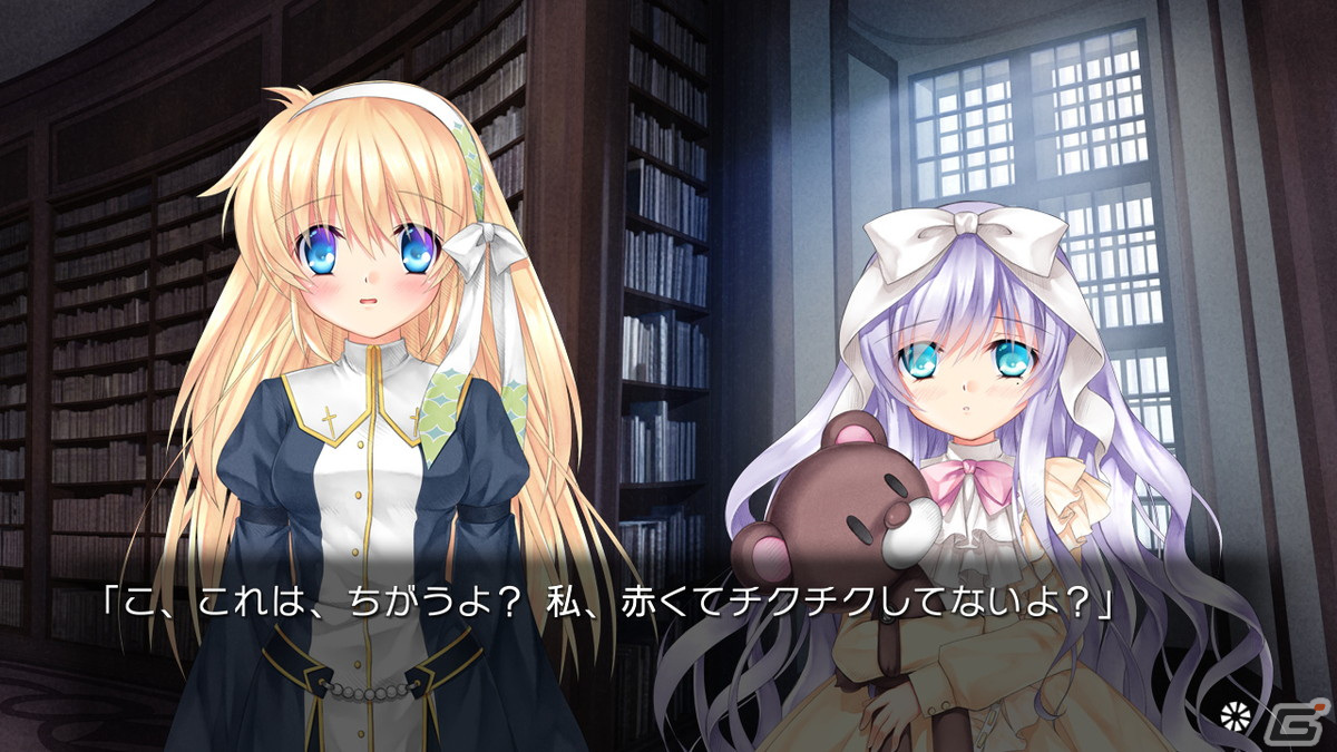 「Harmonia」Switch向けダウンロード版の予約受付が開始！ショップオリジナル特典情報も公開の画像7