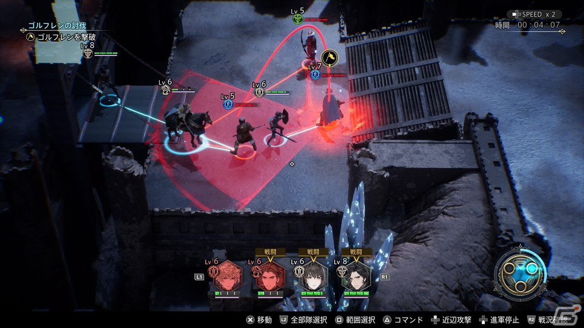 重厚な物語をリアルタイム戦略バトルで軽快に駆け抜けるSRPG「The DioField Chronicle」クリア後プレイレポートの画像23