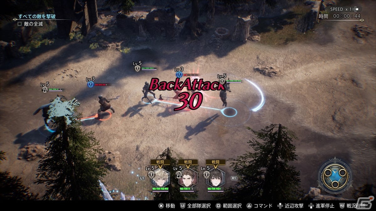 重厚な物語をリアルタイム戦略バトルで軽快に駆け抜けるSRPG「The DioField Chronicle」クリア後プレイレポートの画像25