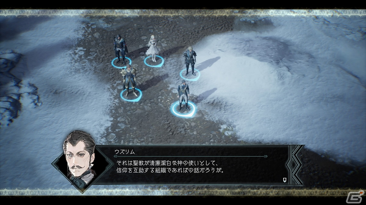 重厚な物語をリアルタイム戦略バトルで軽快に駆け抜けるSRPG「The DioField Chronicle」クリア後プレイレポートの画像6