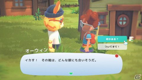 自由なアイテムカスタマイズが魅力の新生活シム「Hokko Life」のPS4/Xbox/Switch版が配信開始！の画像6