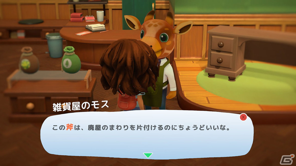 自由なアイテムカスタマイズが魅力の新生活シム「Hokko Life」のPS4/Xbox/Switch版が配信開始！の画像4