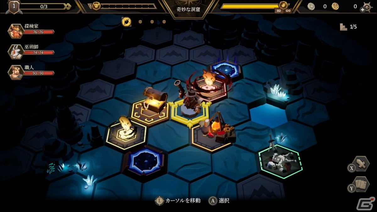 ローグライクターン制RPG「Sea Horizon」がSwitchで10月20日に配信！キャラごとに変化する物語やプレイスタイルが魅力の画像3
