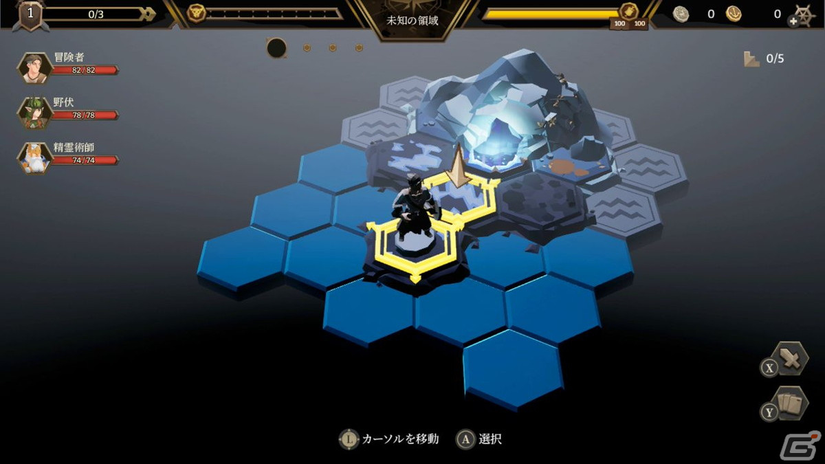 ローグライクターン制RPG「Sea Horizon」がSwitchで10月20日に配信！キャラごとに変化する物語やプレイスタイルが魅力の画像9