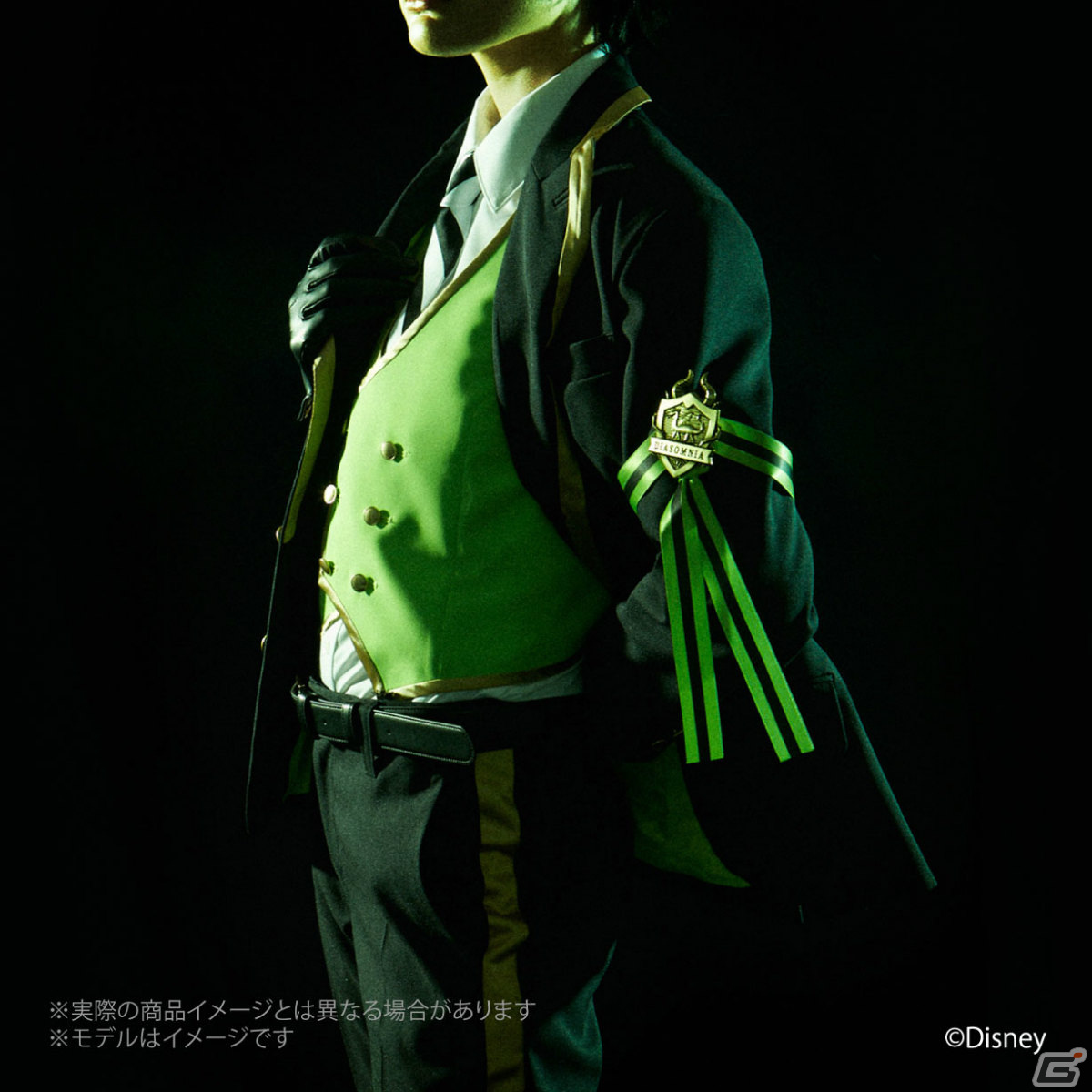 ツイステ」ナイトイレブンカレッジの制服レプリカを試着できる販売