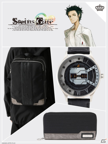 「STEINS;GATE」とSuperGroupiesコラボによる岡部倫太郎