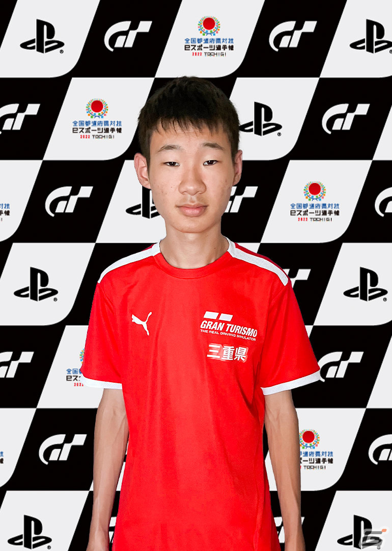 「全国都道府県対抗eスポーツ選手権 2022 TOCHIGI グランツーリスモ7部門」総勢24名の本大会出場選手が発表！の画像44