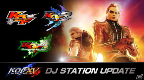 「THE KING OF FIGHTERS XV」DLCキャラクター「サムライチーム」の配信日が10月4日に決定！の画像13