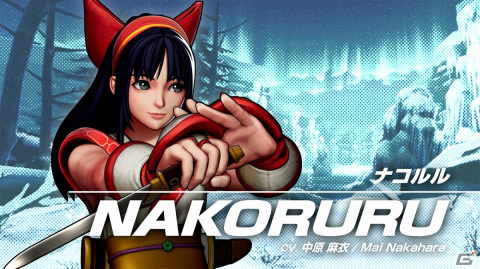 「THE KING OF FIGHTERS XV」DLCキャラクター「サムライチーム」の配信日が10月4日に決定！の画像5