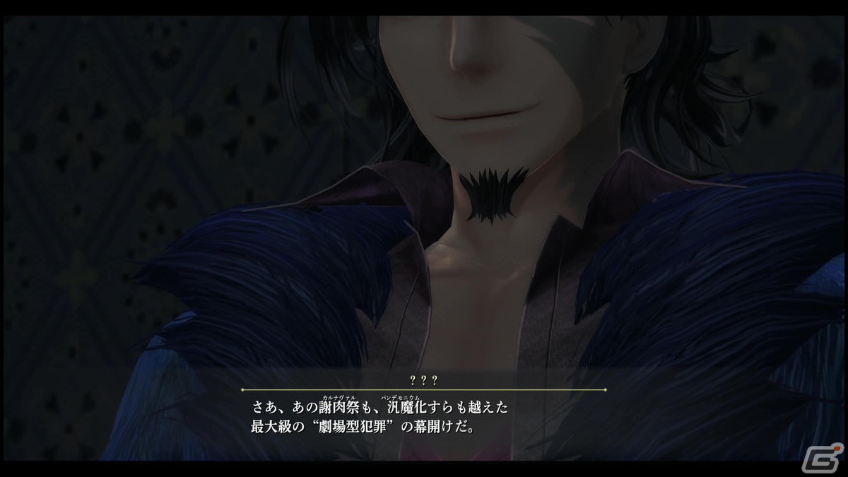前作からの正統進化にさらなる仕掛けも！「英雄伝説 黎の軌跡II -CRIMSON SiN-」プレイレポートの画像31