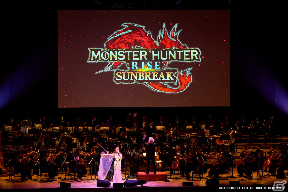 「モンスターハンターオーケストラコンサート～狩猟音楽祭2022～」ライブ録音アルバムが11月2日に発売！の画像5