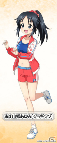 「ガールズ＆パンツァー 戦車道大作戦！」にハロウィン衣装生徒が新登場！秋山優花里や河嶋桃の仮装姿もの画像10