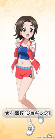 「ガールズ＆パンツァー 戦車道大作戦！」にハロウィン衣装生徒が新登場！秋山優花里や河嶋桃の仮装姿もの画像9