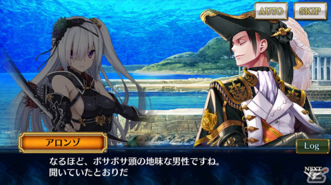 「チェインクロニクル」メインストーリー「潜艦の世界＜後篇＞」が追加！新しい力と姿を手にしたアルドラとクラウディアが登場する新世界フェスも開催の画像2