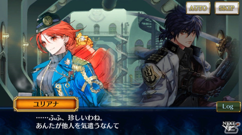 「チェインクロニクル」メインストーリー「潜艦の世界＜後篇＞」が追加！新しい力と姿を手にしたアルドラとクラウディアが登場する新世界フェスも開催の画像3