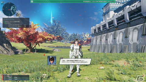 「PSO2 ニュージェネシス」にて「アトランダムイベントレコード」が開催！「PSO2」シリーズの全世界総登録ユーザー数は1000万人を突破の画像3