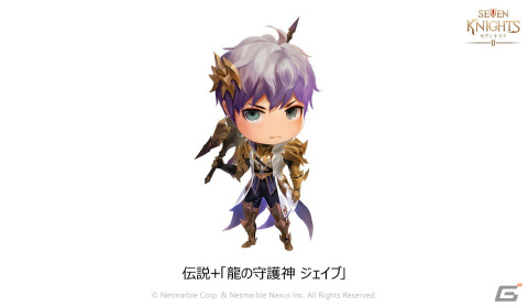 「セブンナイツ2」に新英雄「深淵のオロチ 神楽」と「煉獄の番人月影」が参戦！陣形を強化できる新システムも実装の画像3