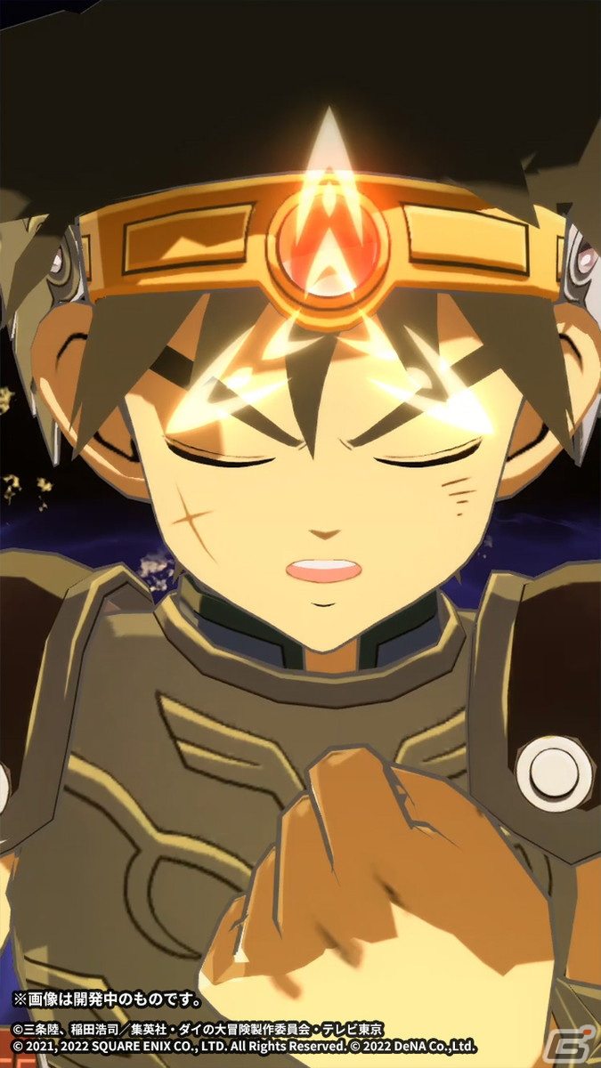 「ドラゴンクエスト ダイの大冒険　-魂の絆-」1周年記念キャンペーンが開催！最大8,000ジェムと70連分の無料宝探しの鍵をゲットしようの画像13