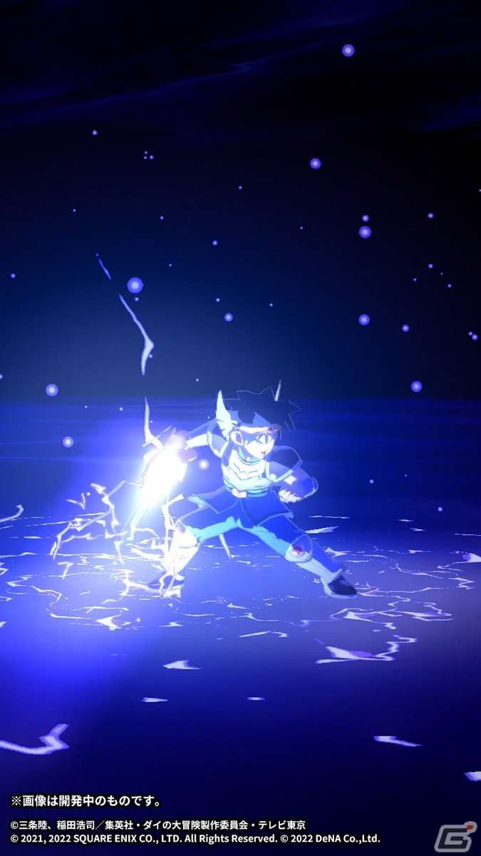 「ドラゴンクエスト ダイの大冒険　-魂の絆-」1周年記念キャンペーンが開催！最大8,000ジェムと70連分の無料宝探しの鍵をゲットしようの画像14