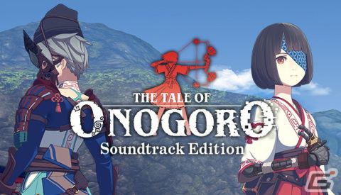 「オノゴロ物語 ～The Tale of Onogoro～」SteamVR版が配信開始！20％OFF記念セールもの画像3