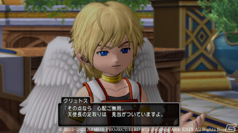 「ドラゴンクエストX　天星の英雄たち　オンライン」世界の脅威となる相手がいよいよ姿を見せるバージョン6.3の物語を紹介！の画像2