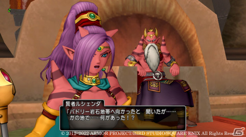 「ドラゴンクエストX　天星の英雄たち　オンライン」世界の脅威となる相手がいよいよ姿を見せるバージョン6.3の物語を紹介！の画像4