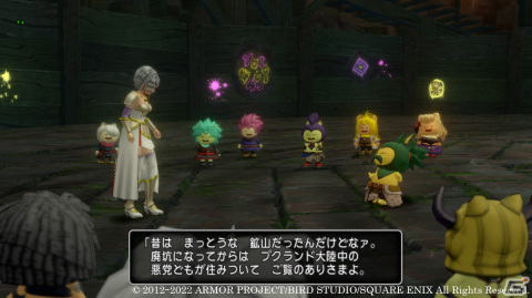 「ドラゴンクエストX　天星の英雄たち　オンライン」世界の脅威となる相手がいよいよ姿を見せるバージョン6.3の物語を紹介！の画像7
