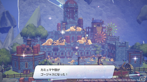 「ドラゴンクエスト トレジャーズ　蒼き瞳と大空の羅針盤」カミュとマヤのふたりが結成したお宝探しの「団」や「拠点」を紹介！の画像2