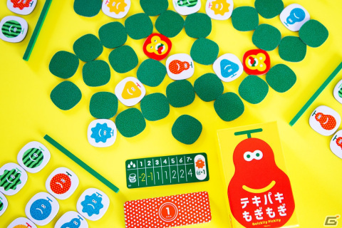 ボードゲーム「テキパキもぎもぎ」がゲームマーケット2022秋で発売！大量のフルーツを見分けながらセットを作るタイルめくりゲームの画像2