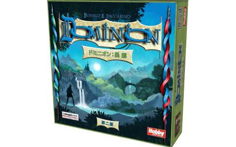 カードゲーム「ドミニオン」拡張セット第6弾がリニューアル！「ドミニオン：異郷 第二版」日本語版が10月下旬発売