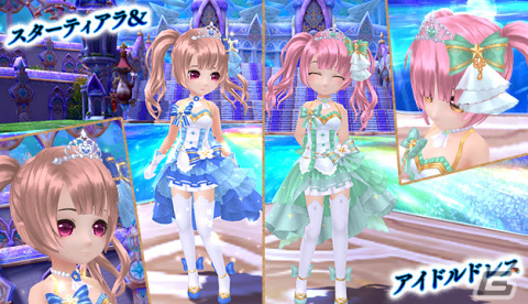 「星界神話 -ASTRAL TALE-」星界ルーレットに薔薇の黒魔女・イザベラが登場の画像6
